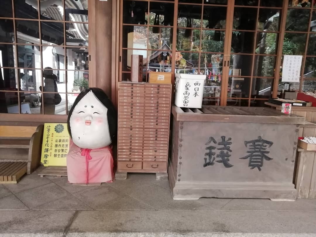 大阪　奈良　美容室　求人　ドライブ